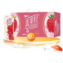 京东百亿补贴、plus：蒙牛 真果粒牛奶饮品饮料整箱礼盒装 250g*12盒/箱