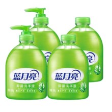 蓝月亮芦荟香抑菌洗手液