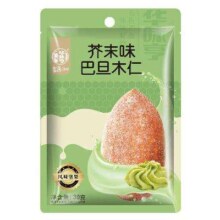 华味亨 蜂蜜黄油 芥末味巴旦木仁 袋装  30g*15件任选