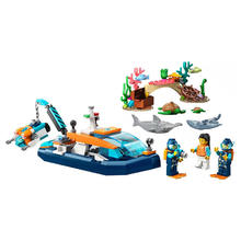 LEGO 乐高 积木 新品 儿童拼装玩具模型潜艇探险海洋男孩女孩生日礼物 60377 潜水探险船