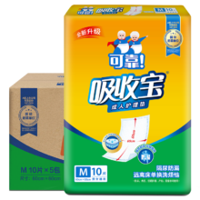 PLUS会员、掉落券：可靠（COCO）吸收宝成人护理垫 M50片 60*60cm