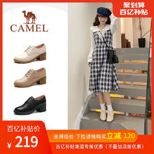 CAMEL 骆驼 女鞋2024春季新款真皮鞋子英伦风小皮鞋女高跟鞋深口粗跟单鞋