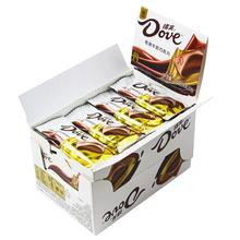 Dove 德芙 丝滑牛奶巧克力盒装224g情人节礼物糖果零食