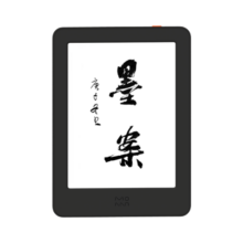 墨案 阅读器 墨水屏电纸书 青春版 电子书读书器 电子纸 6英寸 32G曜石黑