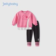 JELLYBABY 女大童春秋春装 玫红 150CM