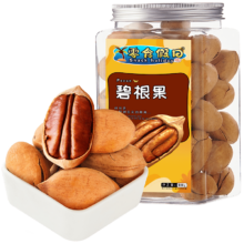 plus会员:零食假日 碧根果500g/罐 *3件