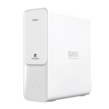 海尔（Haier） 家用净水器800G无桶大通量双出水直饮机HRO8H98-2反渗透纯水机 （800G）官方配置