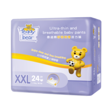 泰迪熊呼吸特薄拉拉裤透气干爽婴儿学步裤宝宝尿不湿 XXL24片【23-34斤】