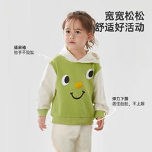 Wellber 威尔贝鲁 可爱上衣 苹果绿