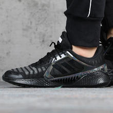 7日10点：adidas 阿迪达斯 男女款休闲运动鞋 EG1122