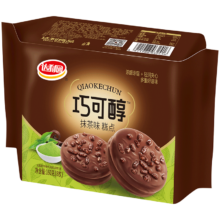 百亿补贴、plus:达利园巧可醇巧克力派夹心饼干混合口味160g*2袋