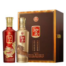 五粮液股份  圣酒龙马 浓香型白酒 52度 500ml*2瓶礼盒装 送礼礼物