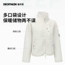 迪卡侬户外运动短款宽松抓绒外套保暖加厚羊羔绒女休闲夹克ODT1