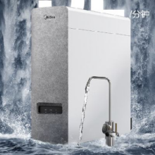 PLUS会员：Midea 美的 白泽1200G 6年RO反渗透 厨下式净水器直饮净饮机 大通量3L/分