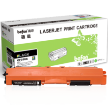 得印cf350a硒鼓适用惠普cp1025硒鼓m176n粉盒HP M177fw M175nw M175a打印机墨盒130A硒鼓 黑色带芯片