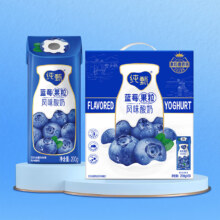 plus会员：蒙牛纯甄蓝莓果粒风味酸奶 200g×10 北美蓝莓*2件