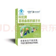 plus会员:助益生 护肝片 科伦牌葛根桑椹枳椇子 12片 高浓度葛根素