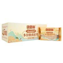 唐膳师 多谷膳食吐司全麦面包切片 1箱 500g