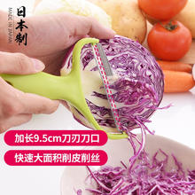 Katei Story 家の物语 进口多功能卷心菜刨丝器包菜刨刀蔬菜甘蓝切丝器不锈钢切菜 绿色