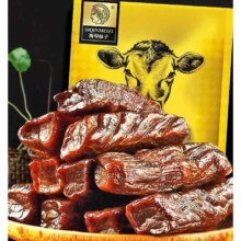再降价:斯琴妹子 内蒙古牛肉干风干手撕牛肉条特产真空独立装500g 原味