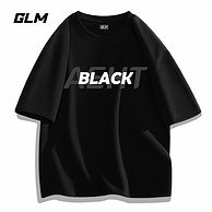 森马旗下轻商务潮牌，GLM 2024夏款 男士印花重磅纯棉短袖T恤*2件 多色