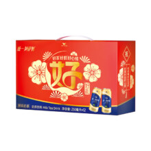统一 阿萨姆奶茶CAN250ml*12*2件
