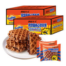 88VIP会员：Ovaltine 阿华田 满格华夫 阿华田夹心华夫饼 麦芽可可味