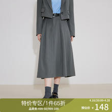 DUSHU 独束 大码女装截短式时尚套装女春装新款灰度空间复古西装半裙两件套 半身裙 2
