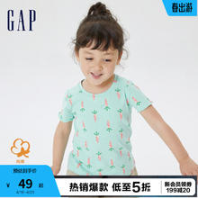 Gap 盖璞 女幼童夏季纯棉短袖601695儿童装可爱运动洋气T恤 胡萝卜印花 90cm(18-24月)
