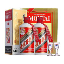 MOUTAI 茅台 贵州茅台酒 53度 茅台飞天 酱香型白酒500ml*2双瓶