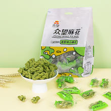 ZHONGWANG FOOD 众望食品 众望中式糕点海苔味小麻花235g清新口味休闲下午茶办公室小零食
