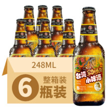 宝岛阿里山 台湾精酿小啤酒 248mL*6瓶