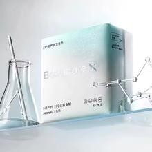 医护级 敏感肌专用卫生巾10片