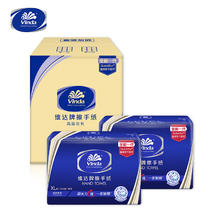 京东PLUS：Vinda 维达 擦手纸 1层200抽*20包 XL码 （222*226mm）
