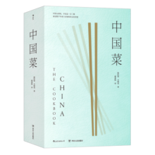 中国菜