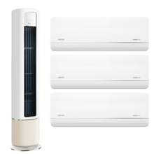 华凌空调新一级 3匹大出风口变频柜机 KFR-72LW/N8HB1A +新一级1.5匹变频挂机KFR-35GW/N8HL1Pro*3
