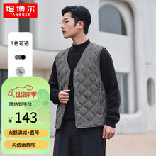 狼爪 男子三合一冲锋衣 5012775-1010 宝蓝色 S