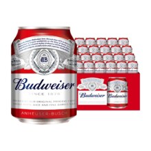 plus，概率券：百威拉格啤酒 经典 255ml*24听