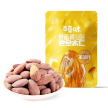 百草味 蜂蜜黄油巴旦木仁 30g*12袋（专区任选12件）