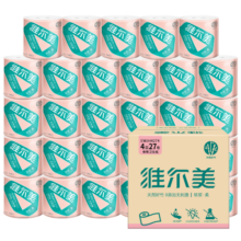 维尔美 卷纸软浆·柔4层140克27卷有芯卷筒纸卫生纸巾4层加厚