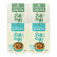 plus会员、需首购：呷哺呷哺 火锅蘸料 480g组合装（藤椒*2+原味*2）