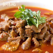 知味观 水煮牛肉 500g