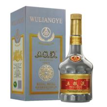 88VIP会员：WULIANGYE 五粮液 庚子鼠年纪念酒 52%vol 浓香型白酒 500ml 单瓶装