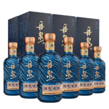 丹泉洞天酒海观海 广西白酒洞藏51度酱香型白酒 商务迎宾节日送礼白酒 51度 500mL 6瓶 整箱