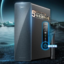 PLUS会员：Midea 美的 星河1000G PRO 净水机直饮机 RO反渗透滤 陶氏膜智显触控屏