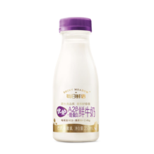 每日鲜语优护A2β-酪蛋白鲜牛奶250ml*3瓶 鲜奶定期购分享装 巴氏杀菌乳