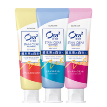 皓乐齿（Ora2）果味牙膏(鲜桃+玫瑰+薄荷）三重净白去渍（140g*3）