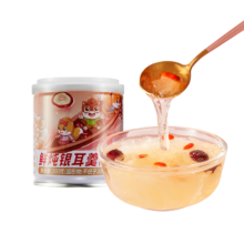 plus会员：三只松鼠 银耳羹200g*6罐 即食鲜炖银耳羹健康早餐代餐红枣银耳枸杞羹滋补
