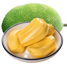 Kaooseen 靠森 海南黄肉菠萝蜜 30-35斤/1个