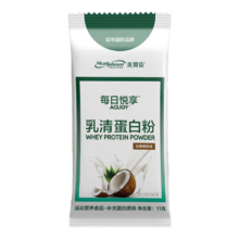 PLUS会员：Meadjohnson nutrition美赞臣 乳清蛋白粉 5重蛋白益生菌 椰子味11g*1条